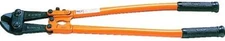 MCC BOLT CUTTER AC-0045 With Adjustment 450mm Cut Size 7mm Bent Type Japan Made