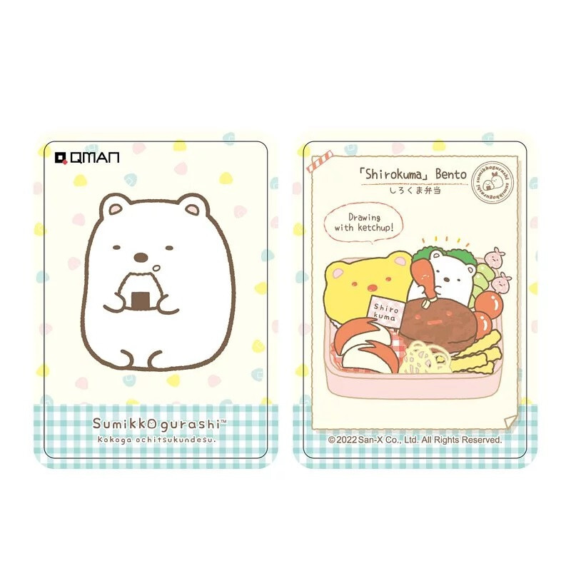 Authentic Qman Building Blocks Sumikko Gurashi Delicious