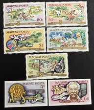 Hungary 1975 Albert Schweitzer MNH set + 2 IMPERF stamps Magyar Posta