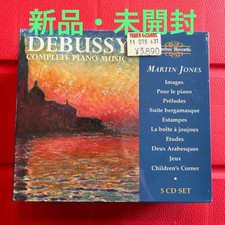 Complete Debussy Piano Works Martin Jones 5CD