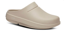 Oofos - Men's OOcloog Clog - ALL COLORS/ALL SIZES - FREE SHIPPING