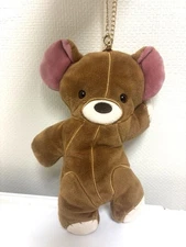 Maison de FLEUR Teddy Peter Pan Drawstring Bag Brown Plush Pouch