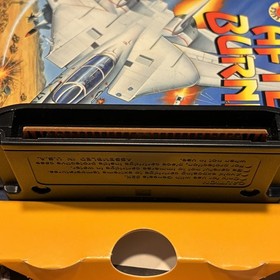 After Burner (Sega Genesis 32X) Complete in box, original owner, excellent cond.