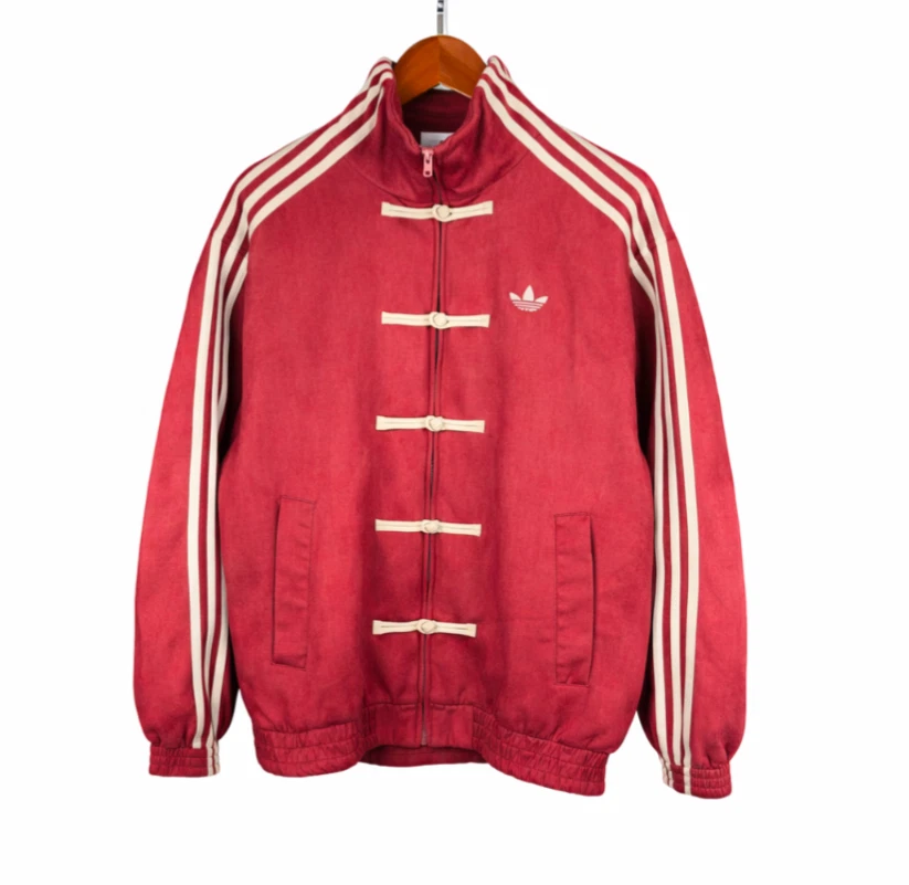 adidas Originals 红色运动服夹克男士| eBay