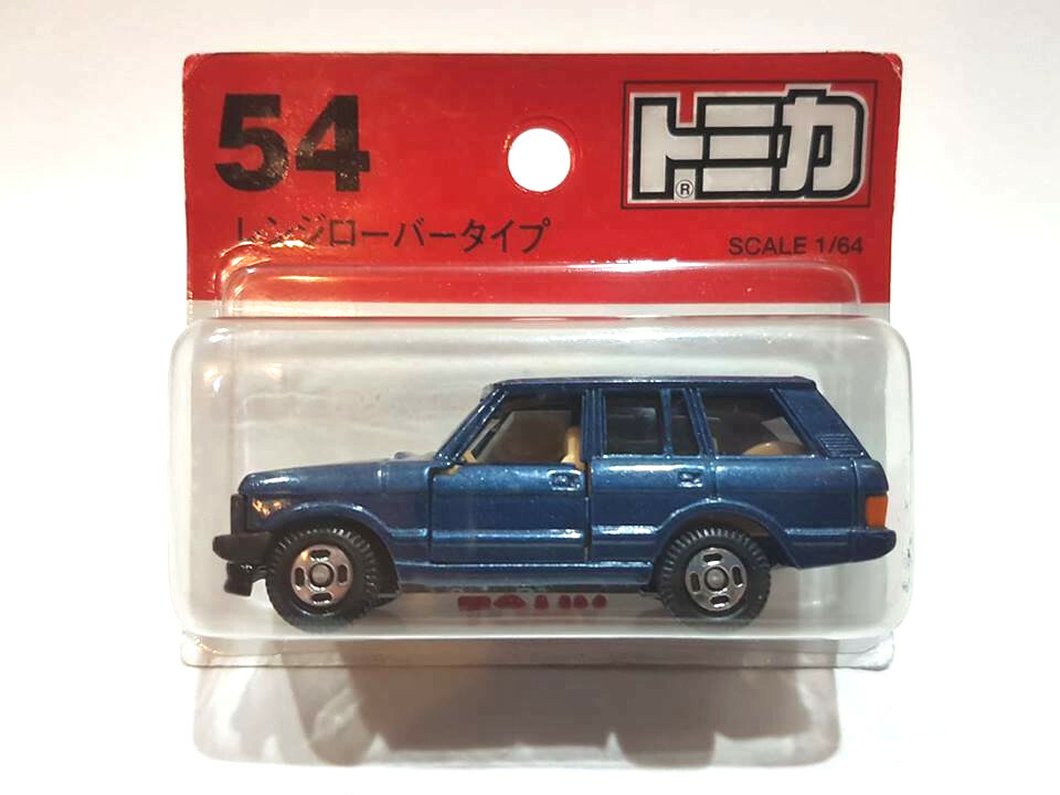 TOMICA ~ No.54 RANGE ROVER TYPE ~ 1/64 | eBay