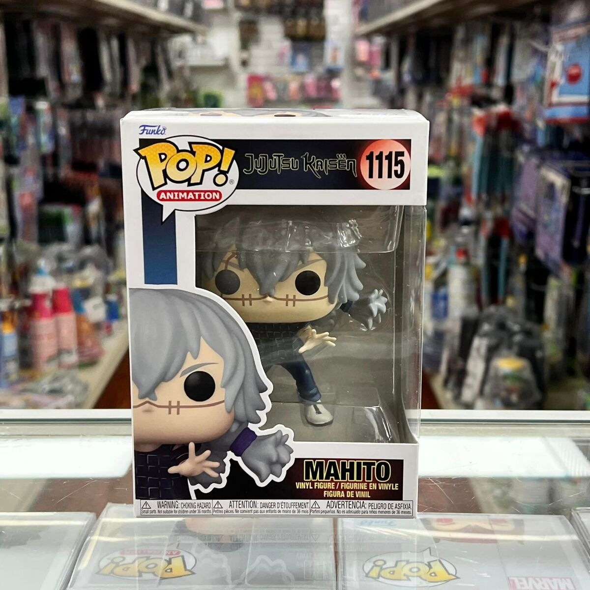 Jujutsu Kaisen POP! Animation Vinyl Figura Mahito 9 cm