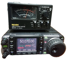 icom 7000 products for sale | eBay
