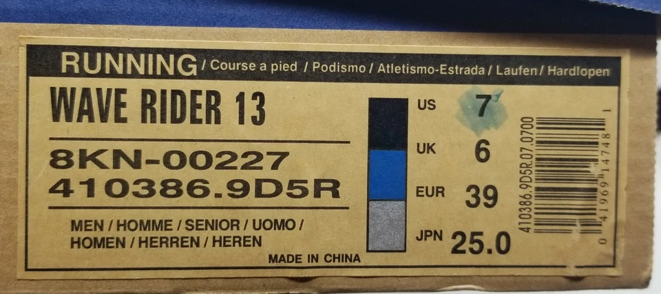 Zapatos para correr Mizuno Wave Rider 13 para hombre 8KN-00227 plateados/negros/azules talla 7 Foto 2 de 4