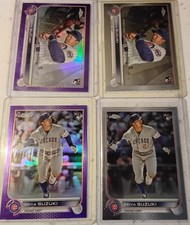 Seiya Suzuki Rookie Card Lot of 6 Cards Topps Chrome Update, Chronicles Revo
