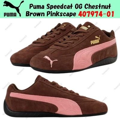 Taille homme Puma Speedcat OG marron châtaignier Pinkscape 407974-01 - Photo 1/4