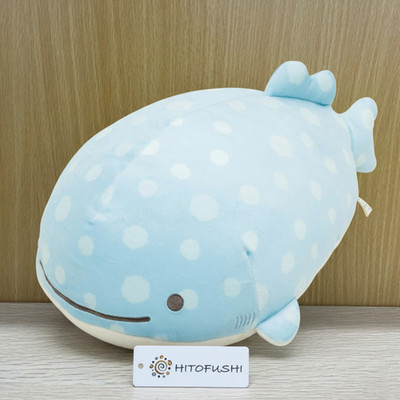 San-X Jinbesan (Walhai) Super Mochi Mochi Stofftier Plüsch Puppe Neu Japan
