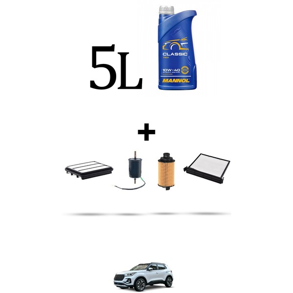 Hoffcar Set Service 4 Filter Und 5L ÖL FüR Dr 5 1.6 16V 86Kw Von-image