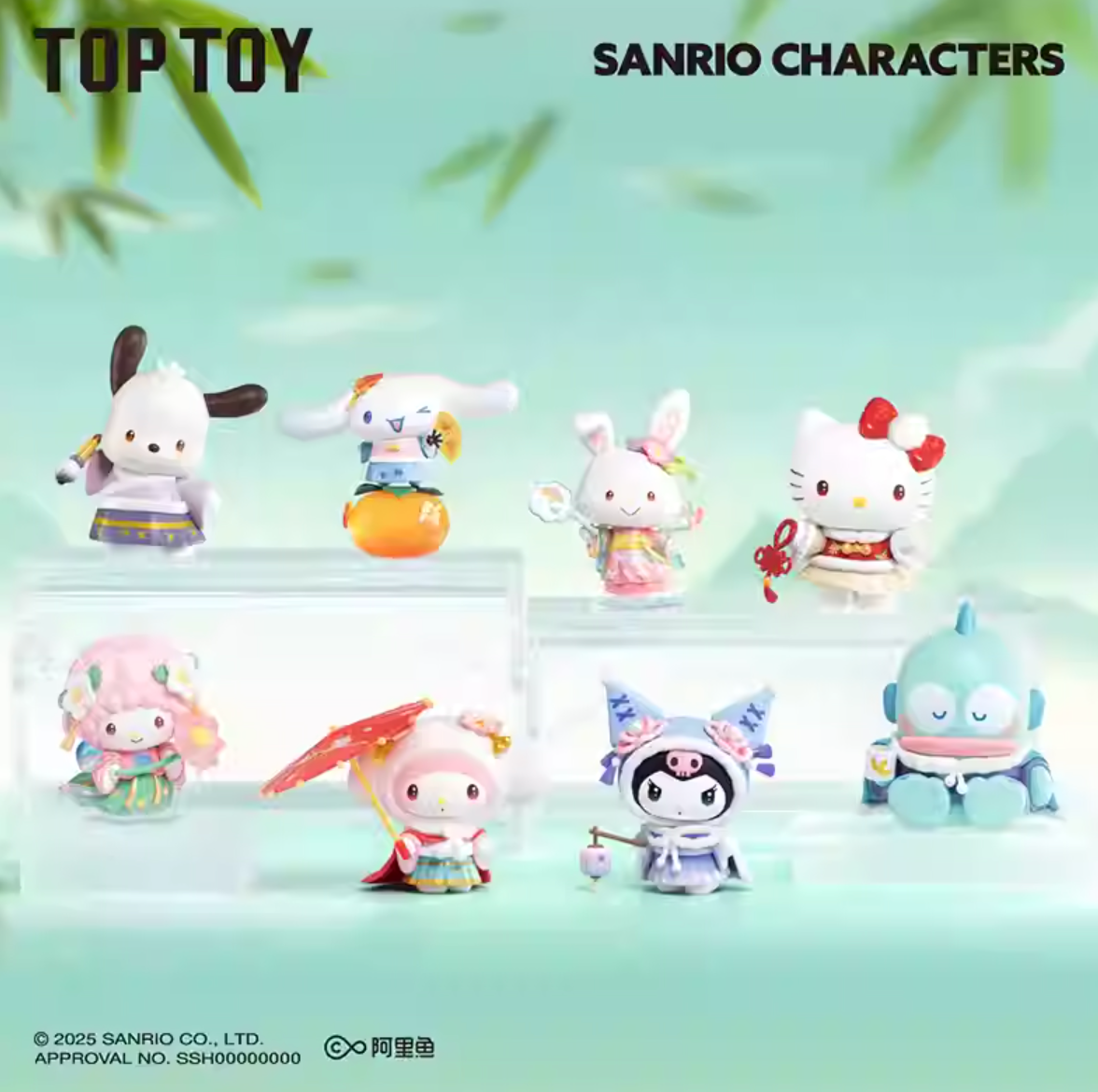 SANRIO ・MASU ・CITYSHOP SPIKY TOP - WHITE SANRIO ・MASU