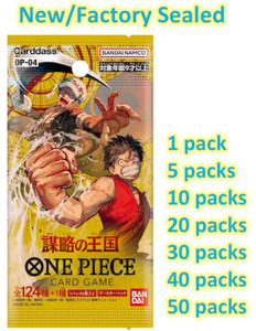 Kingdoms of Intrigue Booster Pack