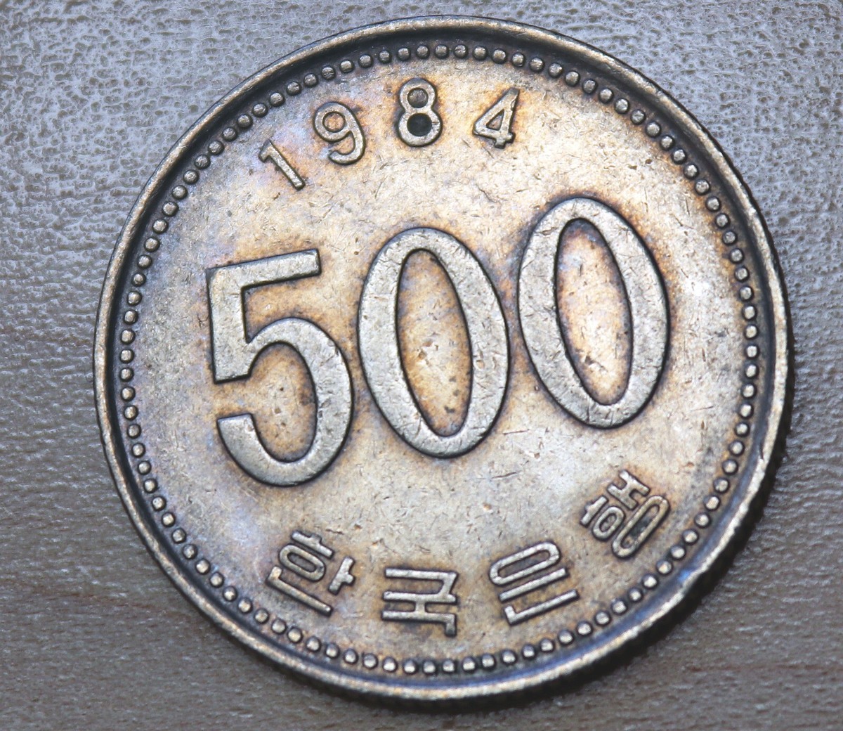 1984 Korea 500 Won Manchurian Crane | eBay