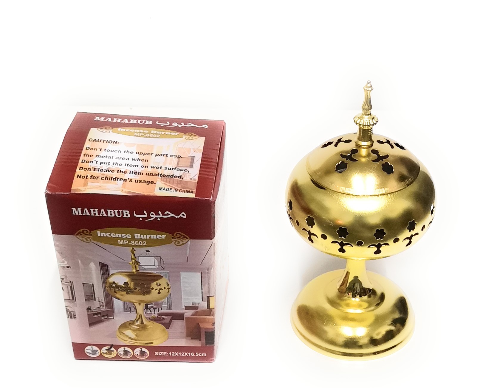 Metal Decorative Arabian Bakhoor Incense Burner Mabkhara CenserNew eBay