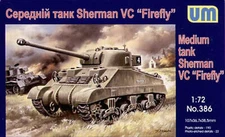 Uni Model 1/72 Uni Model Medium tank Sherman Firefly
