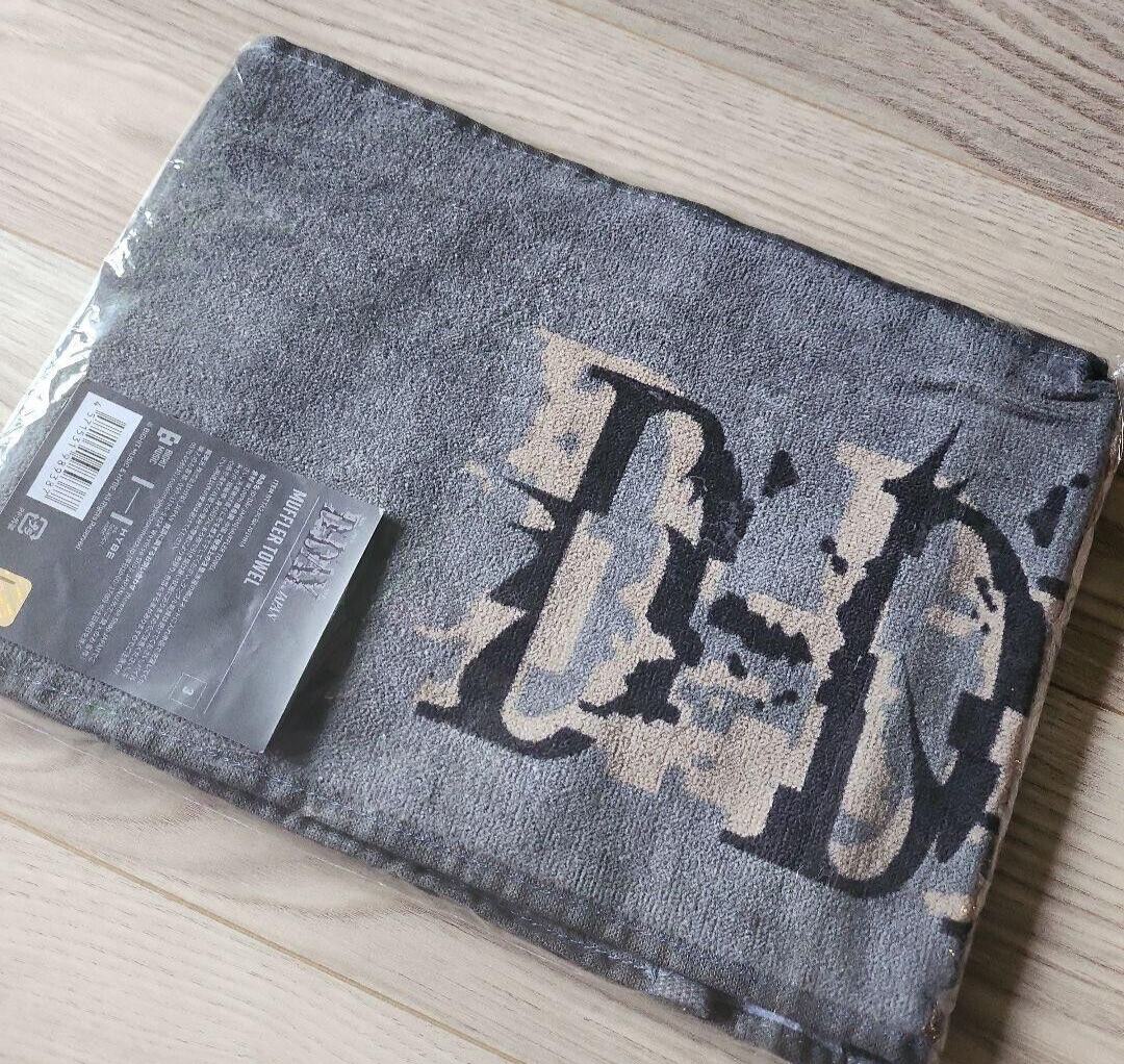 BTS AgustD Agust D SUGA Japan Limited Muffler Towel Scarf Towel