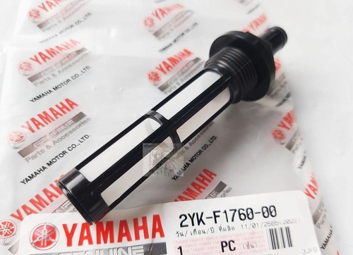 Yamaha DT200R DT230 RXZ RXZ135 TDR240 TDR250 TZR150 Union Screw , Oil Filter New - Picture 2 of 4