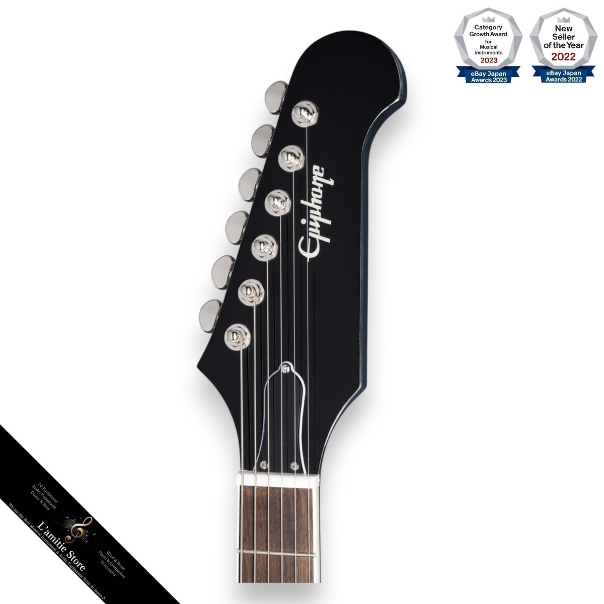 Epiphone Dave Grohl DG-335 Semi-Hollow Electric Guitar