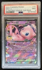 2024 Pokemon Ultra Ball League Top Prize Promo Mew EX #151/165 PSA 9