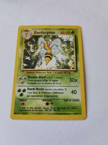 PSA 10 Venusaur EX SR Pokemon Japanese 088/087 2016 20th PSA 10 Venusaur EX SR Pokemon Japanese 088/087 2016 20th