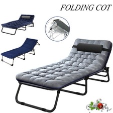 Slsy Adjustable 4-Position Folding Camping Cot  Sleeping Cots W/Mat & Headrest