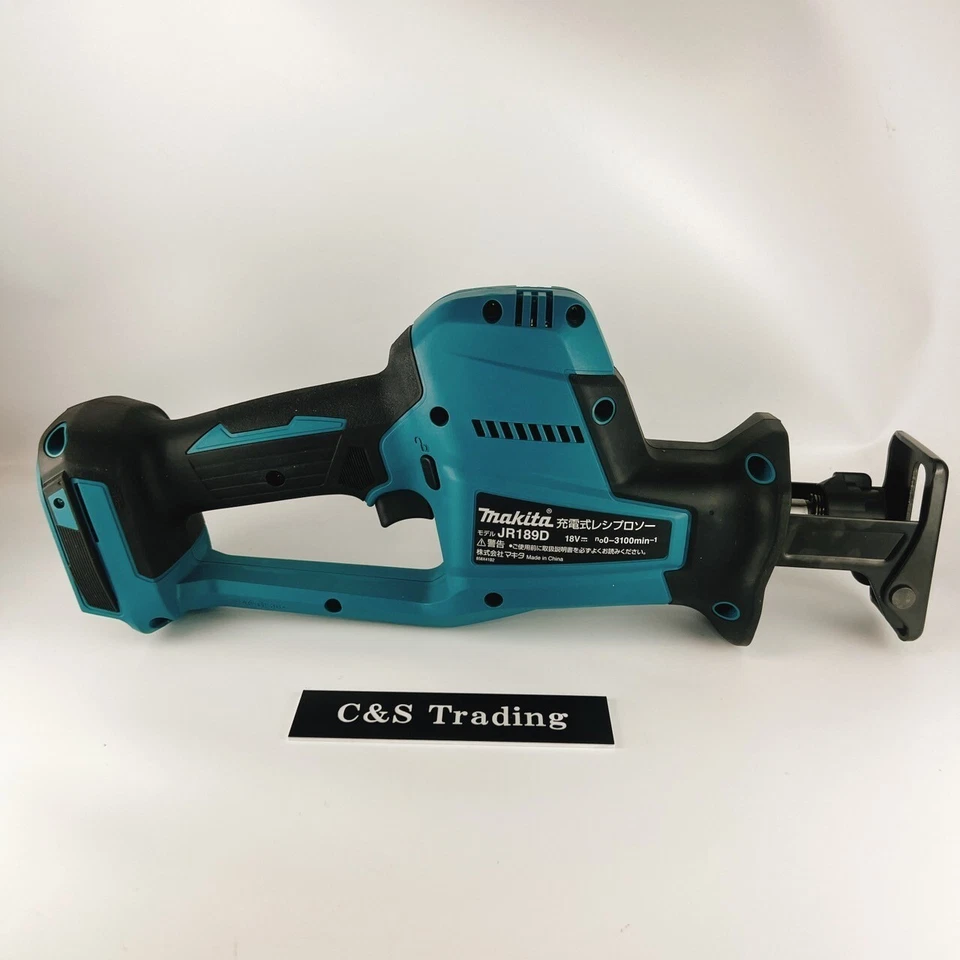 Makita JR189DZ 18V Brushless Reciprocating Saw With Counter Balance Body Only - Image 4 of 4