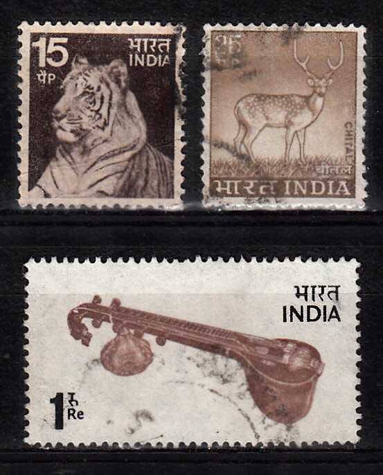 INDIA 1974 DEFINITIVE SET TO 1r SCOTT 622-624 USED