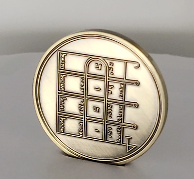 PS: First Pentacle of the Moon 月の精霊 PS: First Pentacle of the Moon 月の精霊