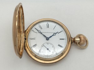 howard pocket watch value