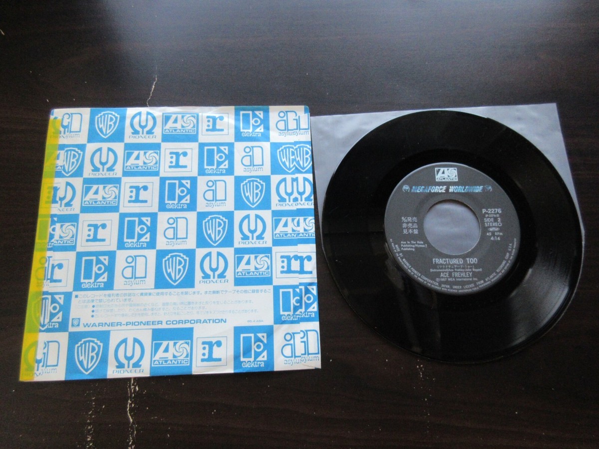 Ace Frehley Into The Night Japan Promo Label Vinyl 7 inch