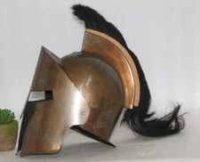 Vintage Litton Lane Gold Metal Replica Medieval War Greek Spartan Helmet 14678