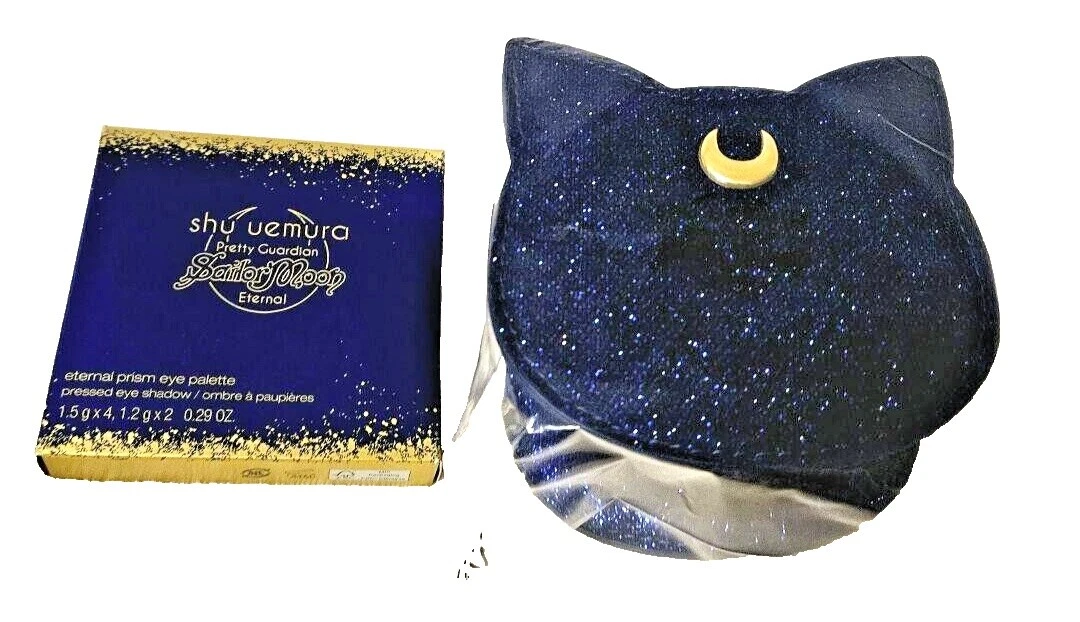 Shu Uemura Pressed Powder Eye Shadow Products