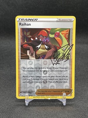 reonyan様オーダーページ Raihan Reverse Holo Rare Signed Card Trainer Crown Zenith 140/159