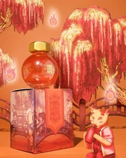 Ferris Wheel Press Lantern Crossing 20ml Ink Bestiary Collection