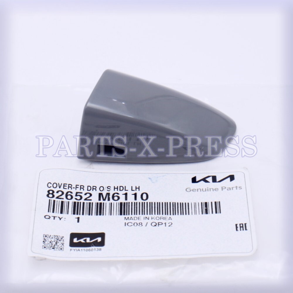 NEW GENUINE OEM KIA FORTE 2019-23 FRONT LH EXTERIOR DOOR HANDLE