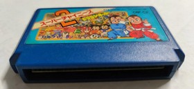 Super Chinese 2 Nintendo Famicom Japan NES CBF-C2 Culture Brain RPG Cartridge