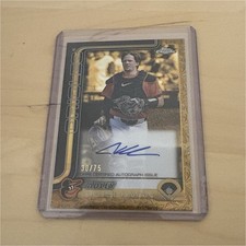 Topps Gilded Collection Chrome Gold Autograph Adley Rutschman Orioles /75