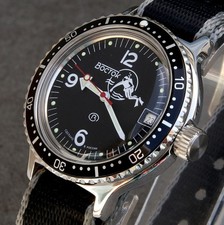 Vostok Amphibia Custom Russian Auto Dive Watch, New, Boxed, UK Seller