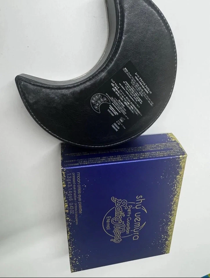 Shu Uemura x Sailor Moon Eye Palette – Crisis Compact Eternal Limited Edition - Image 3 of 3