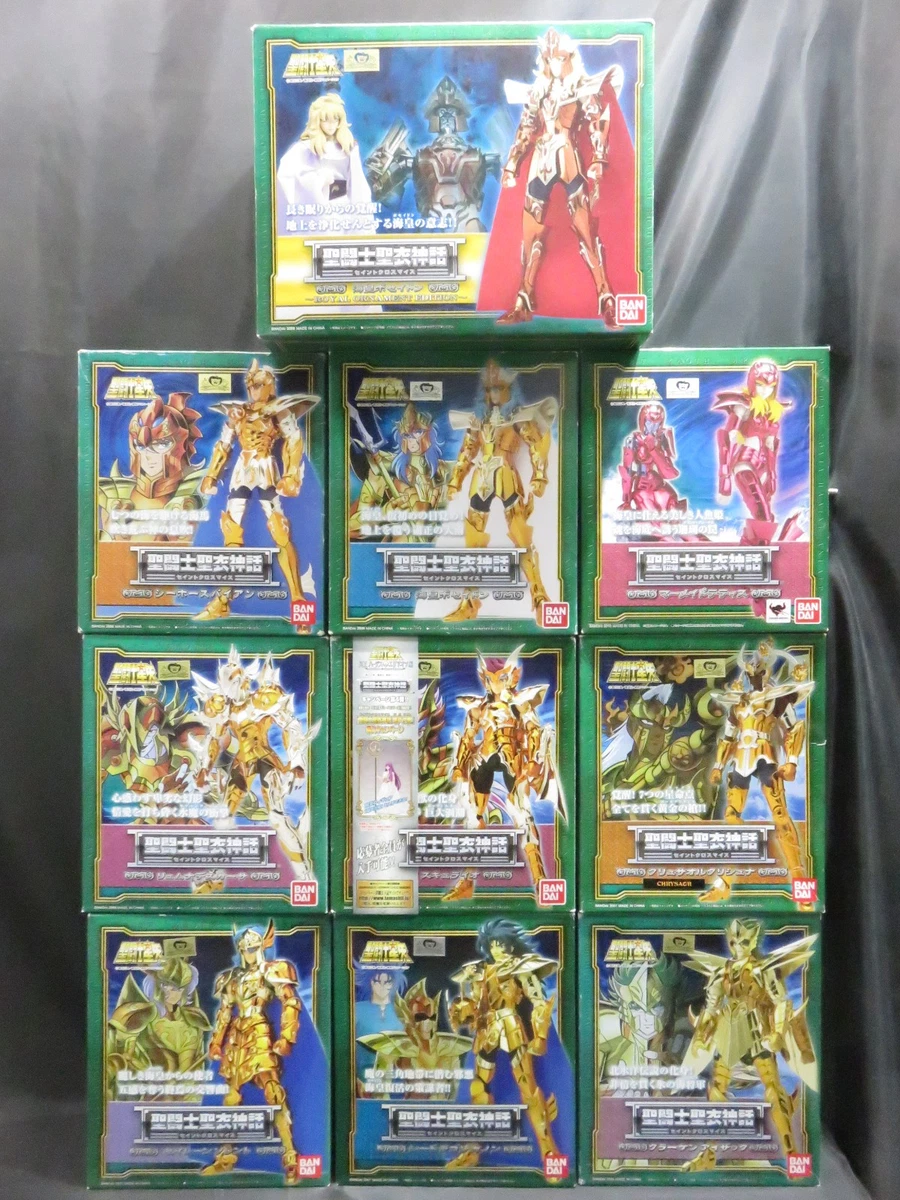 SAINT SEIYA KNIGHTS OF THE ZODIAC - Figurine neuve - Lot 6 Funko Pop