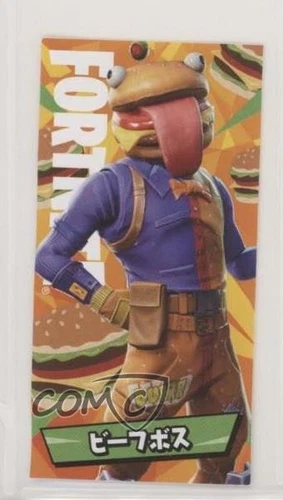 2021 Epic Games Corocoro Comics Japan Fortnite Durrr Burger #009 0b67