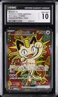 2026 POKEMON JAPANESE NIHIL ZERO SPECIAL ART RARE #114 MEOWTH EX CGC 10 GEM MINT