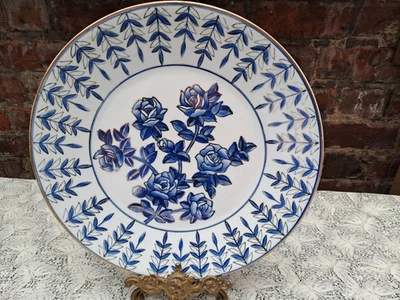Oriental porcelain Blue & White floral gold trim charger 35.0cms - Image 1 of 4