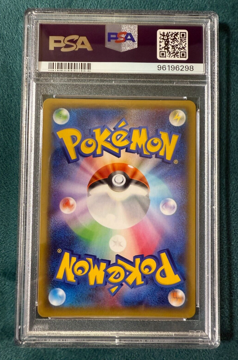 PSA 10 Pokemon Card Pikachu EX 008/027 1st Holo Japanese Legendary