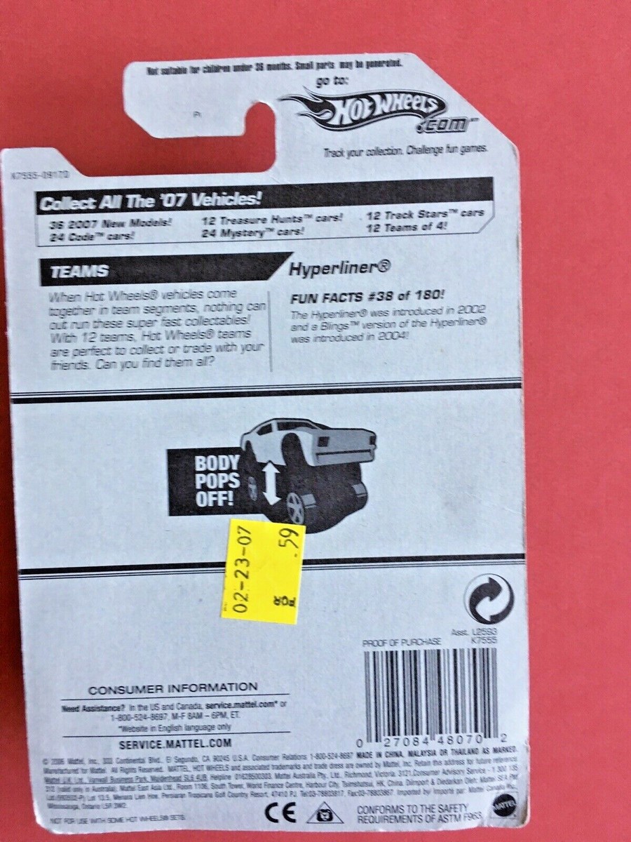 Hot Wheels セパル・オーバードライブ 黒 $_12.JPG?set_id=880000500F