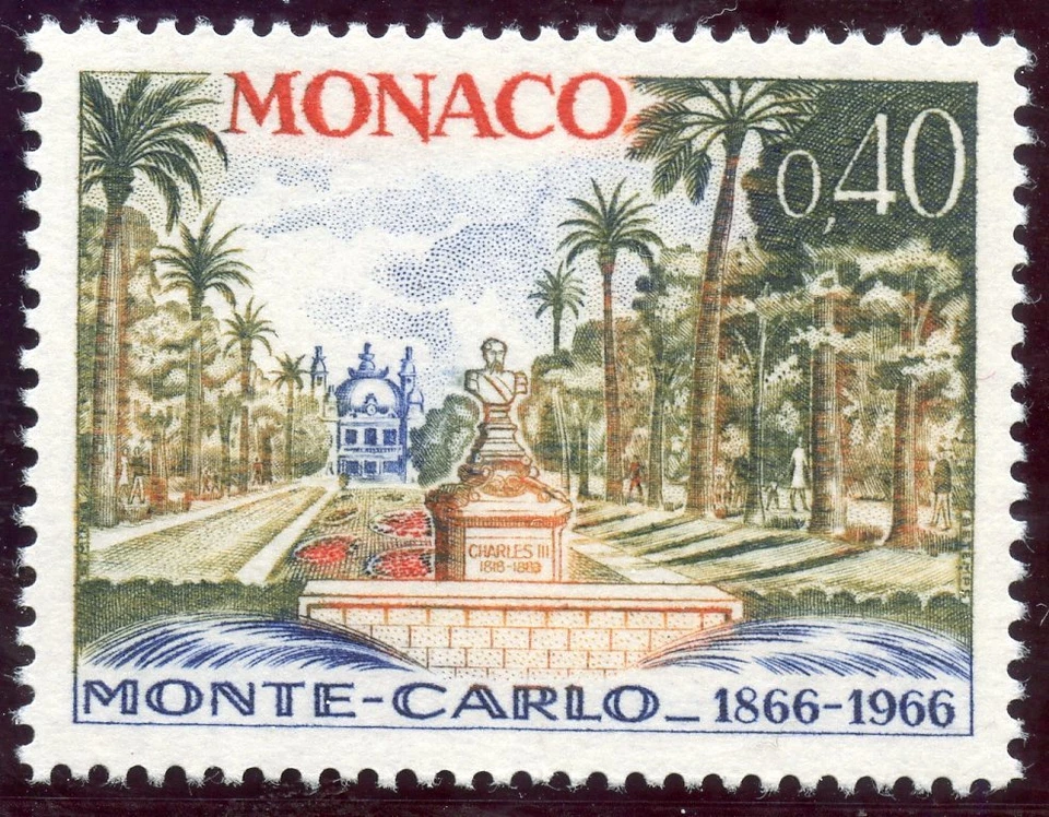 TIMBRE DE MONACO NEUF N° 693 ** VUE DE LA CONDAMINE - Photo 1/1