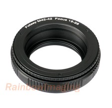 M42 to M42 42mm Screw Mount Adjustable Macro Focusing Helicoid 15mm - 26mm