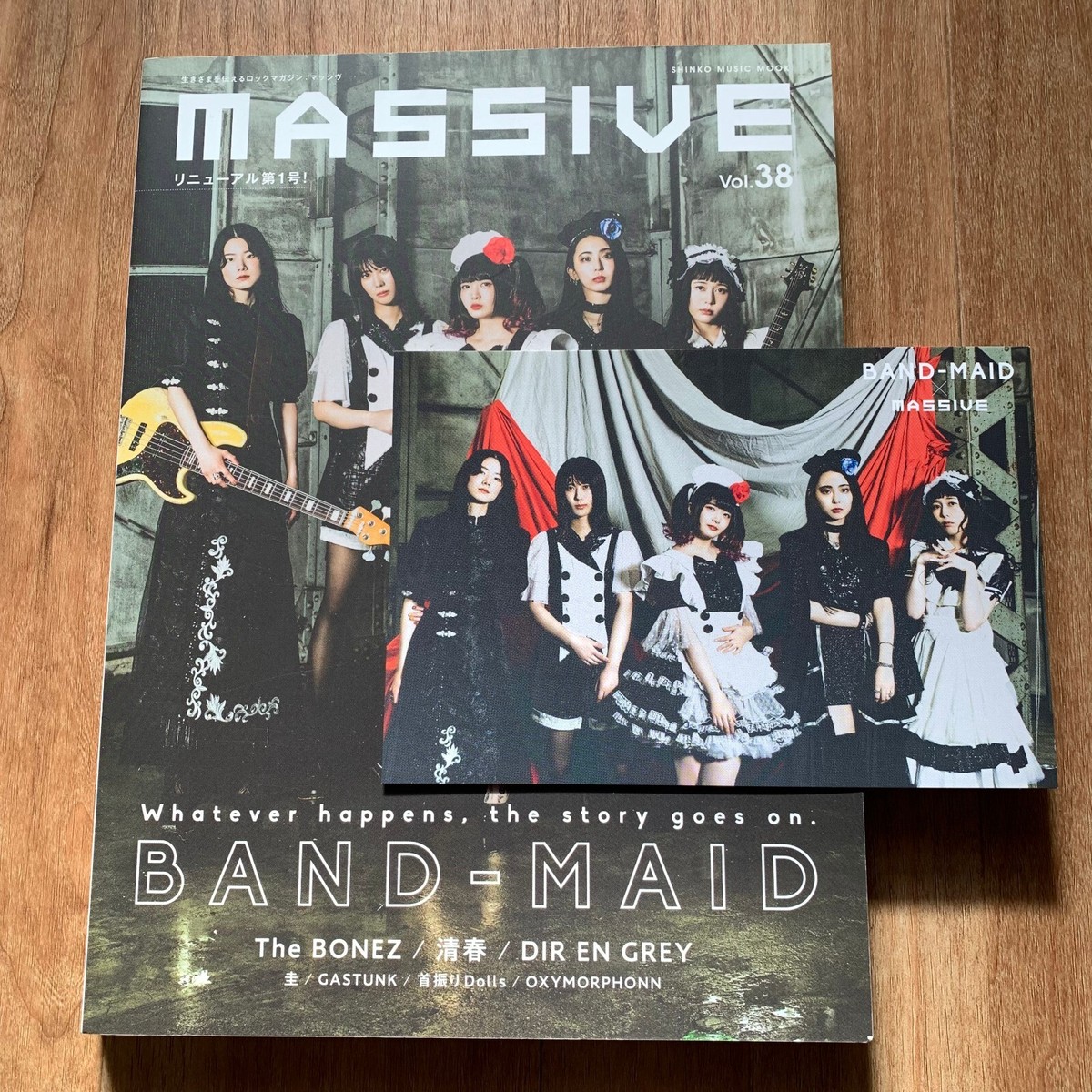 BAND-MAID メガジャケ BAND-MAID Magazine w/ Postcard Photo MASSIVE Vol38 Hard Rock
